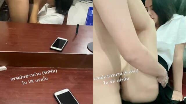 คลิปเด็ดๆ คลิปหลุด เมียชาวบ้าน!! คู่รักวัยว้าวุ่น ผัวเกิดเงี่ยนจับล่อคาชุด เยดท่าหมาหน้ากระจกได้ฟิวไป แตกๆ!! สุดReal งานดี