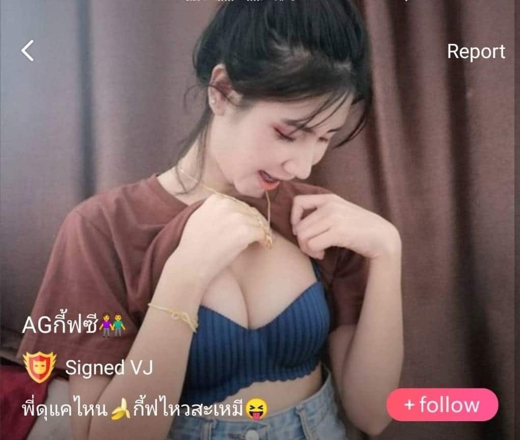 คลิปหลุด น้องสาวสุดสวย ของดีตำนานเลยนะเนี้ย เย็ดกับแฟนกลางไลฟ์สดให้คนดูเงี่ยนควยตาม หาดูยากนะบอกเลย